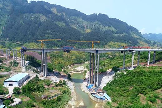 渝黔高速公路扩能工程第三合同段藻渡河大桥