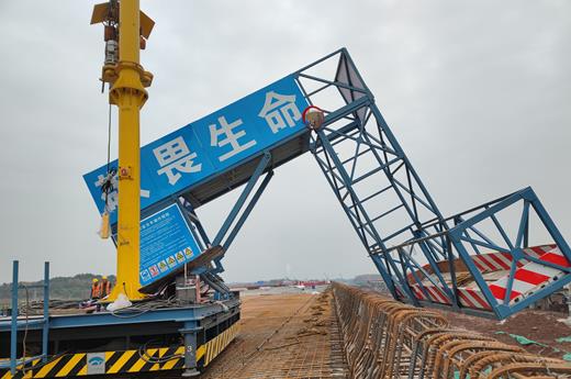 Section IV of Chengdu Tianfu International Airport Terminal Area Supporting Municipal Engineering Construction Project