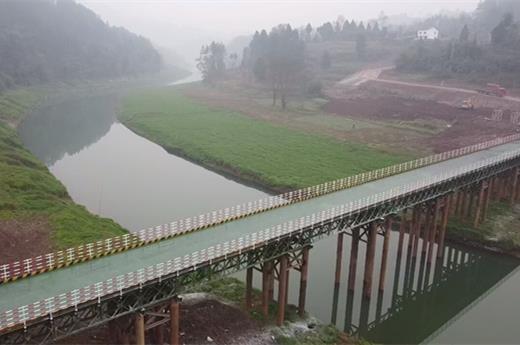 Daxihe River of Division III of Section III of Bapeng Section of Chongqing-Hunan Double Track Expressway