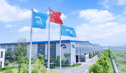 创建安全、健康、舒适、舒心、美丽荆州工厂