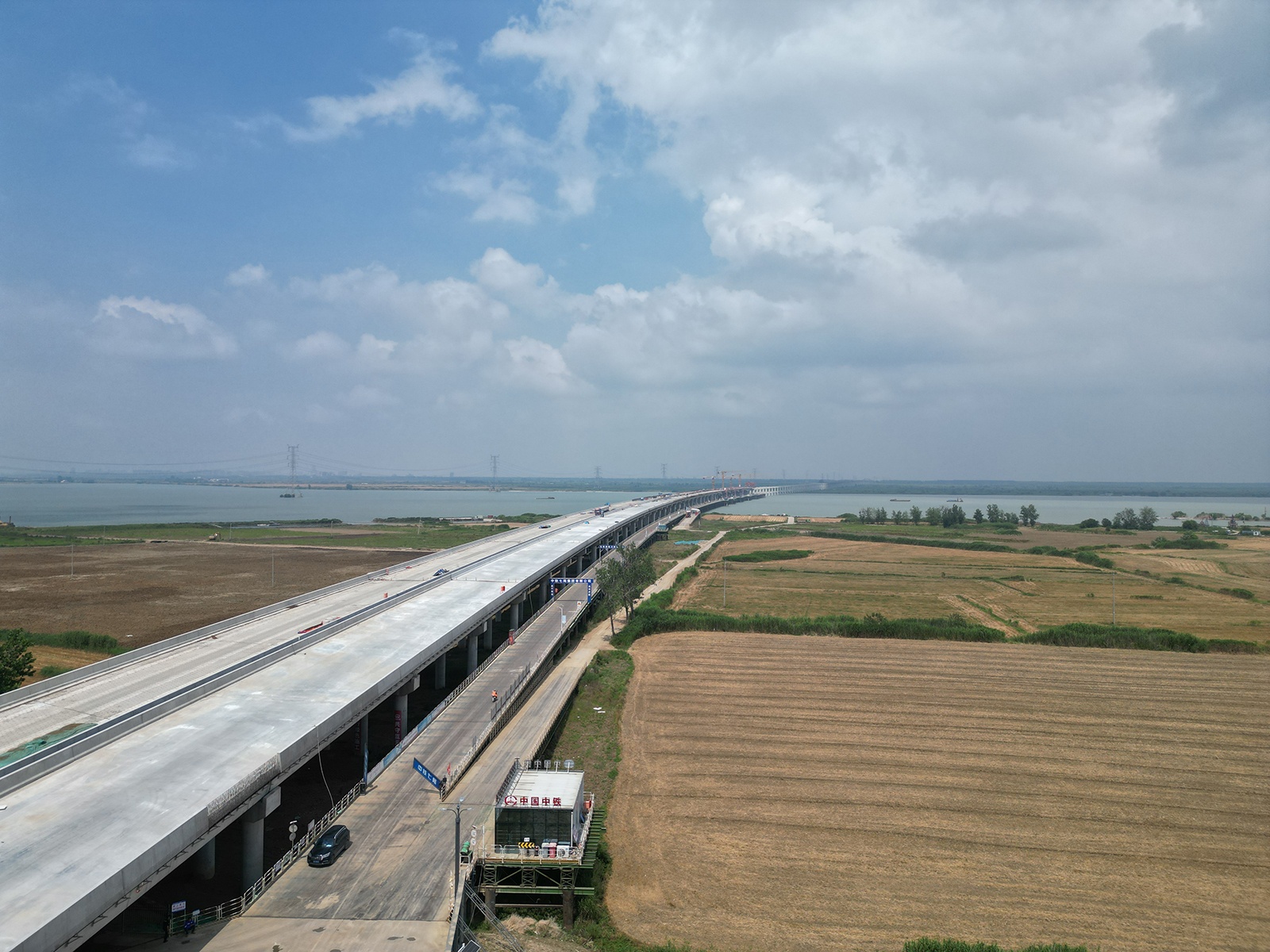 dji_fly_20260614_135426_813_1781417477483_photo.jpg