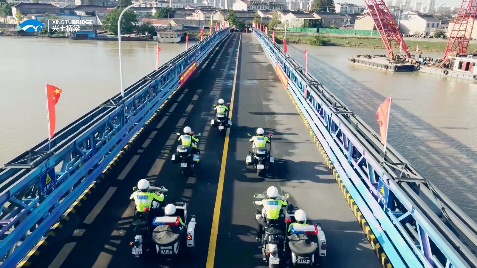 新闻壁虎大桥1600.jpg 新闻壁虎大桥1600.jpg