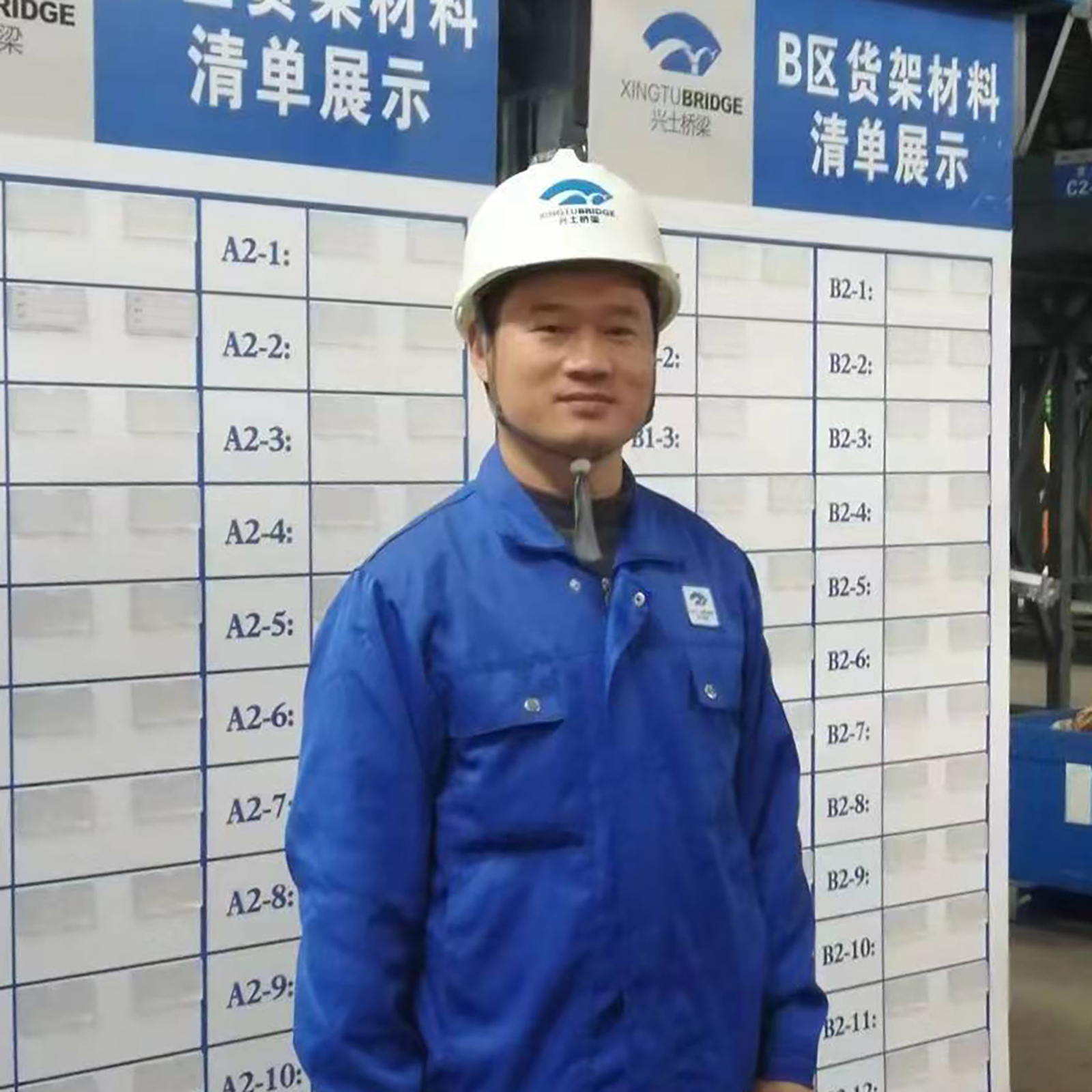 微信图片_20221117110758.jpg 微信图片_20221117110758.jpg