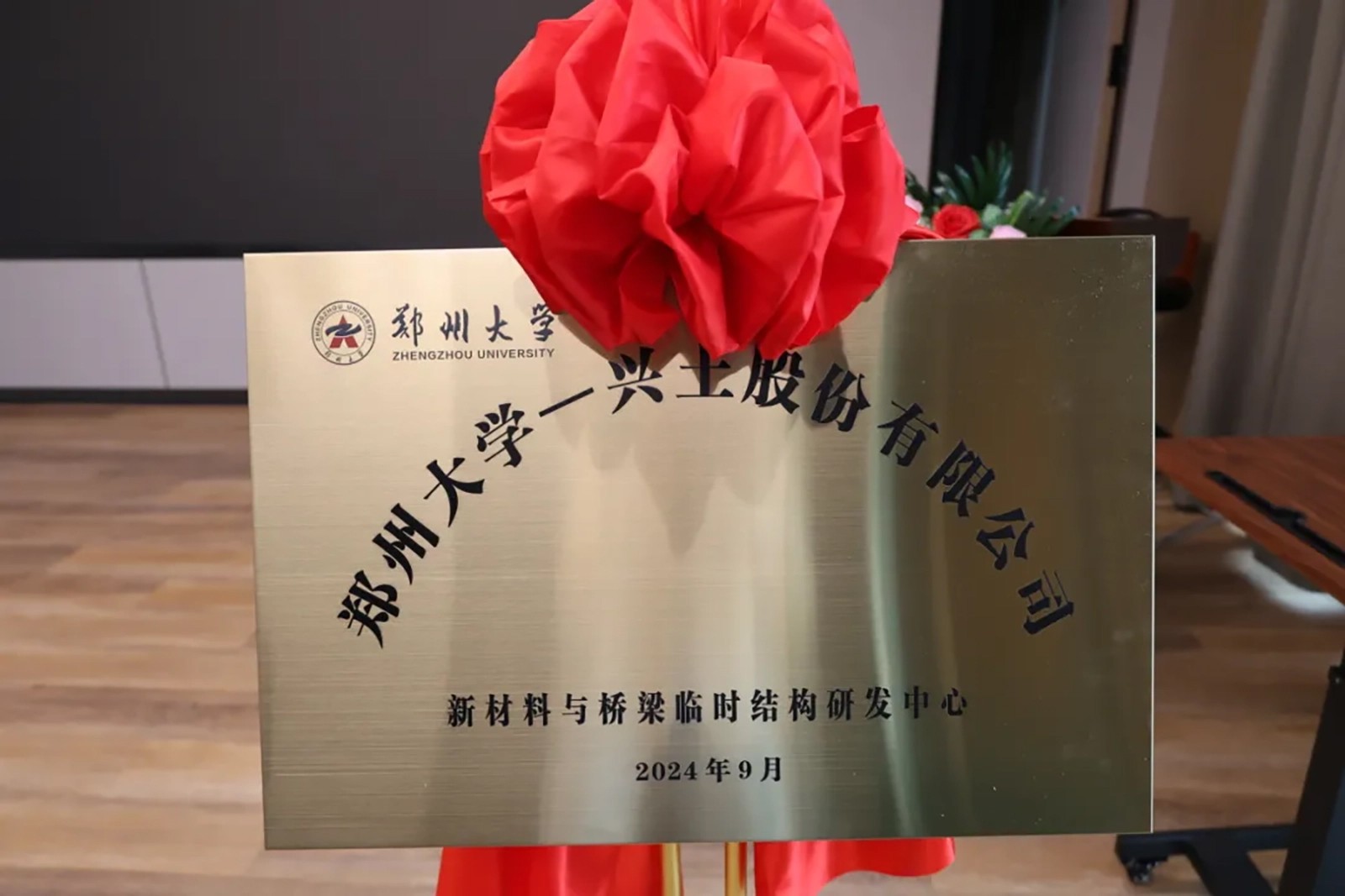 640 (3) 拷贝.jpg